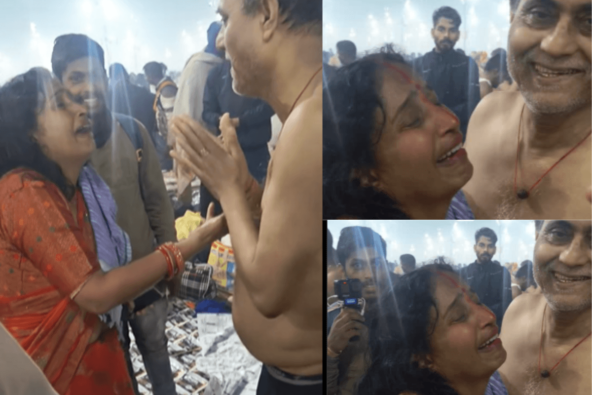 Mahakumbh Viral Video: बिछड़े पति के मिलने पर फूट-फूट कर रोई महिला, देखें भावुक कर देने वाला वीडियो