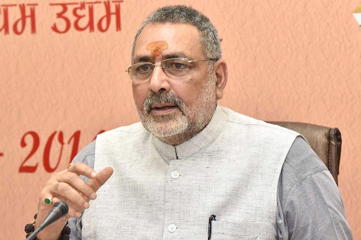 देश को गाली देने के लिए LoP बने हैं राहुल गांधी, गिरिराज सिंह का कांग्रेस नेता पर हमला