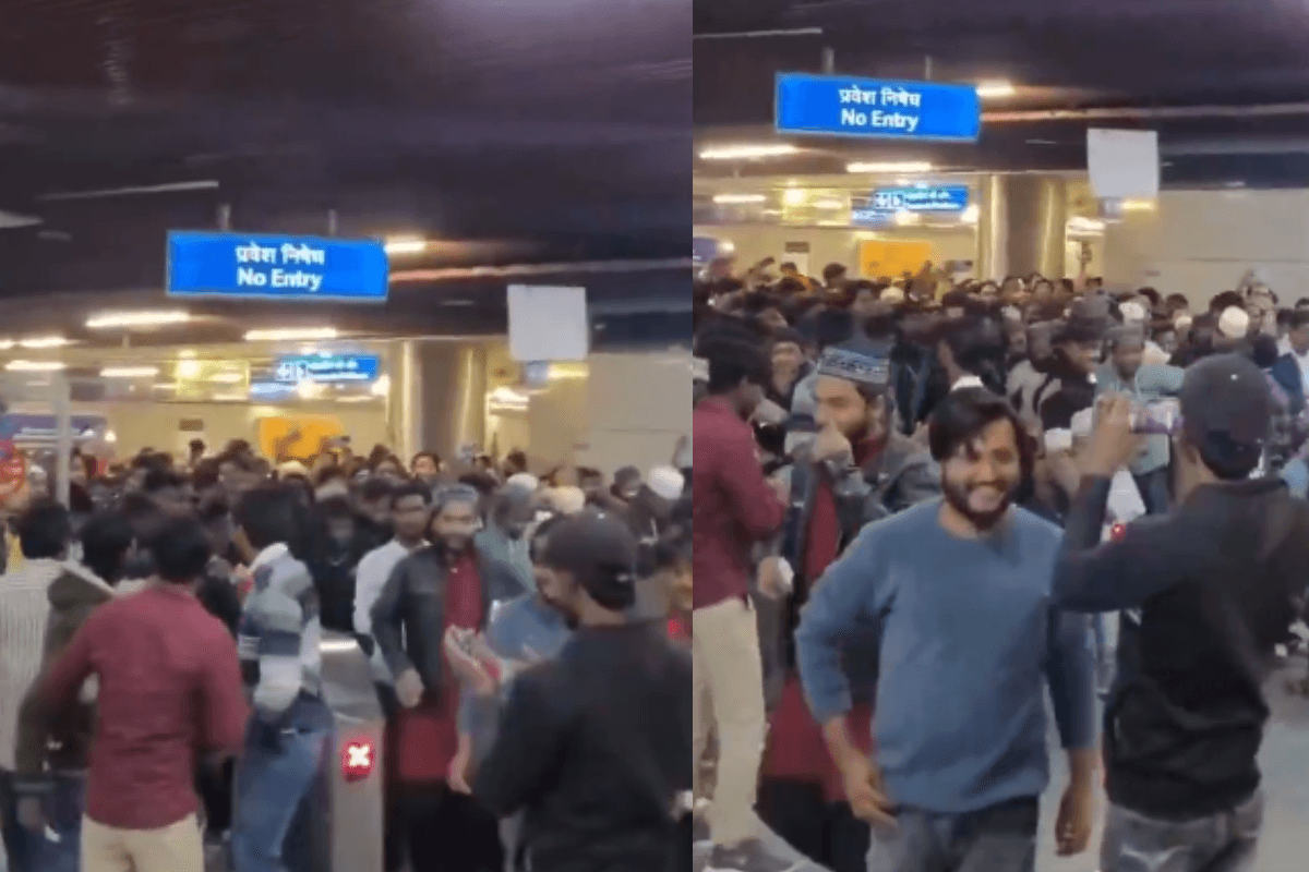 Viral Video:  दिल्ली मेट्रो स्टेशन पर यात्रियों ने मचाया उत्पात, सिक्योरिटी गेट से कूदे