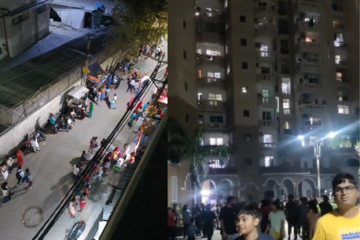 Viral Video: दिल्ली में भूकंप के झटके, डरकर घरों से बाहर आए लोग