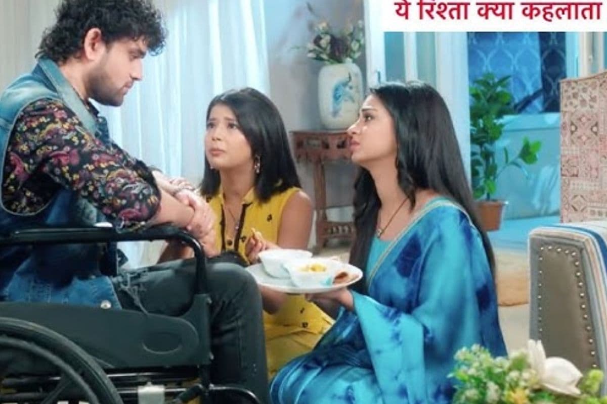 Yeh Rishta Kya Kehlata Hai: अरमान की असली मां अचानक आ जाएगी उसके सामने, ये शख्स बन जाएगा विलेन