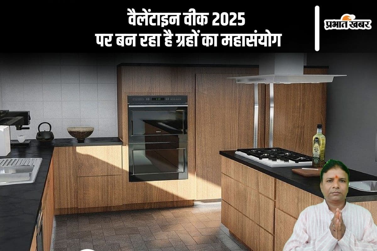 खाना बनाते समय किस ओर मुंह करना सबसे शुभ, जानें सही वास्तु नियम