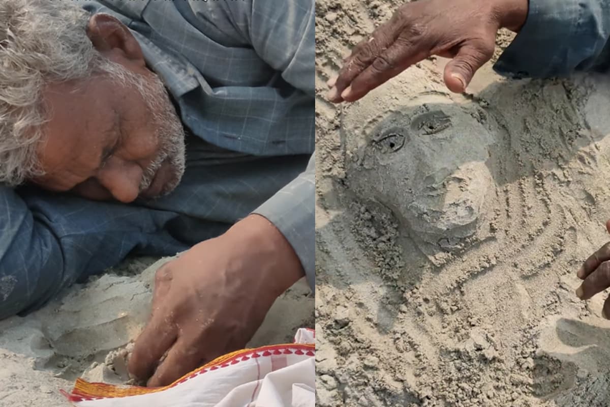 Mahakumbh Viral Video: पत्नी के वियोग में बुजुर्ग ने संगम किनारे उकेरी शानदार तस्वीर, भावुक कर देगा ये वीडियो