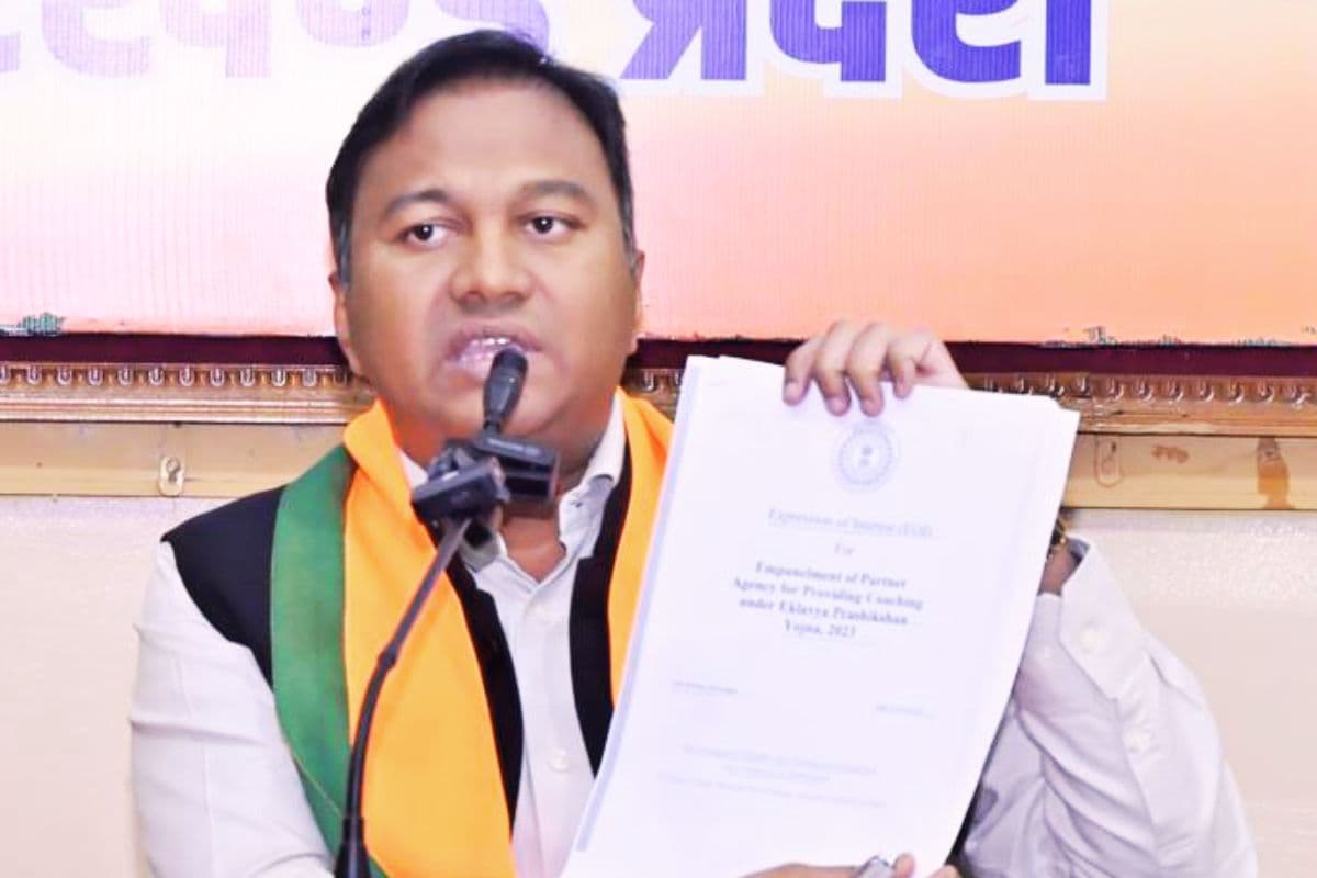 भाजपा ने झारखंड सरकार से पूछा, स्टूडेंट्स की मुफ्त कोचिंग के 350 करोड़ किस योजना में कर दिये खर्च?