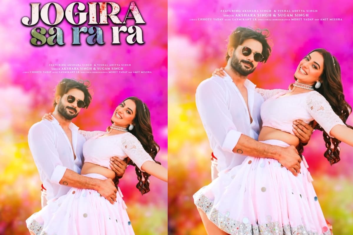 Akshara Singh:अक्षरा सिंह ने फराह खान को दिया जवाब कहा होली पर छपरी बनना बहुत है पसंद 