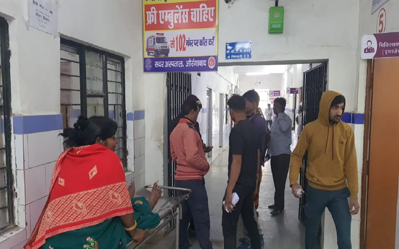 शादी समारोह से लौट रहे बिहार के लोगों की बस झारखंड में पलटी, भोजपुर के आधा दर्जन से अधिक लोग जख्मी