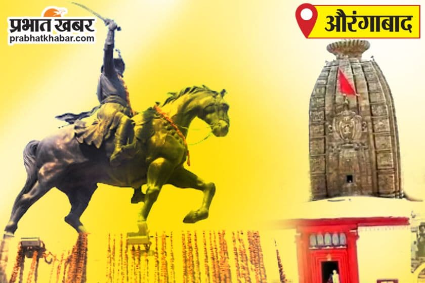 सरकारी बस के धक्के से युवक की हुई मौत, पुलिस ने बस को किया जब्त