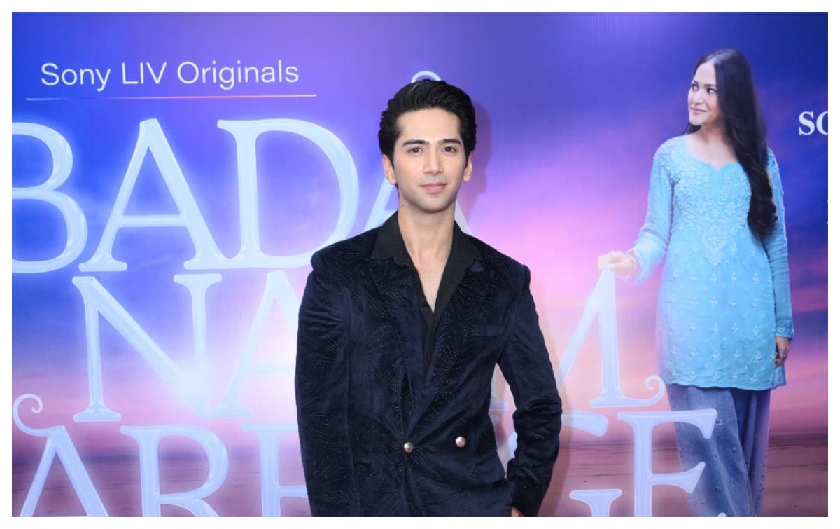 Bada Naam Karenge :एक्टर रितिक घनशानी ने बताया कैटरीना कैफ को अपना क्रश