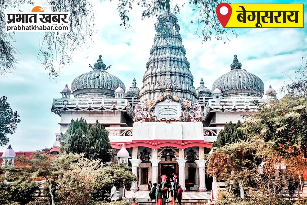 युवाओं की सकारात्मक सोच से ही विकसित भारत की कल्पना संभव : विकास वैभव