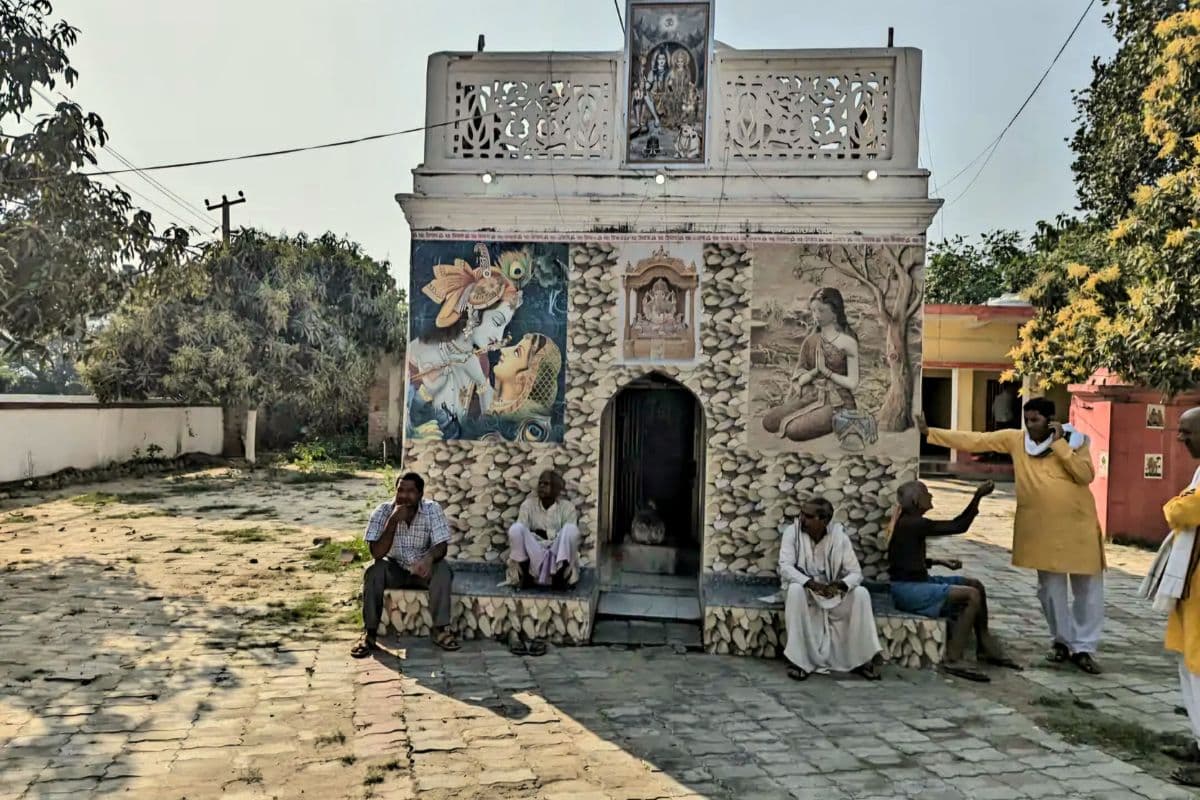 चमत्कारी शक्तियों के लिए प्रसिद्ध है बिहार का यह शिव मंदिर, भक्तों की हर मनोकामना यहां होती है पूरी