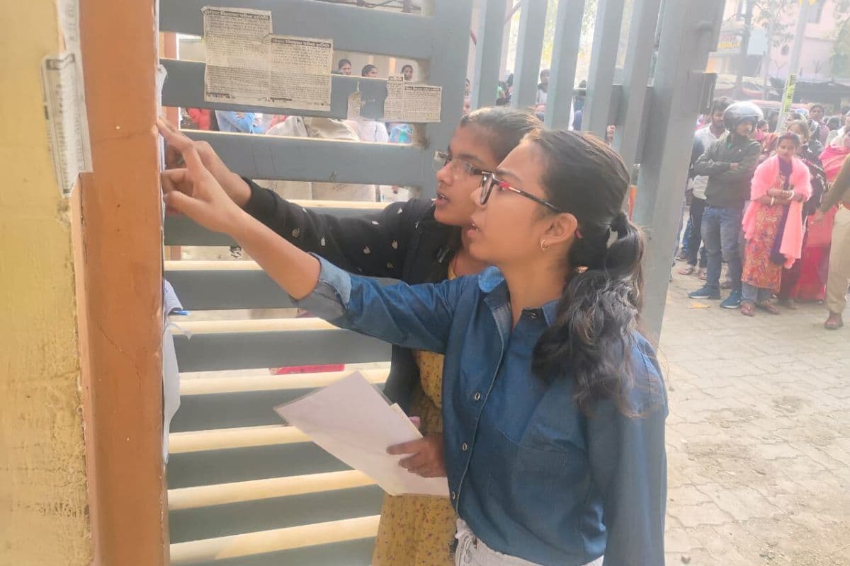बिहार में मैट्रिक परीक्षा आज से शुरू, देरी पर एंट्री बैन, नकल पर होगी इतने साल की सजा