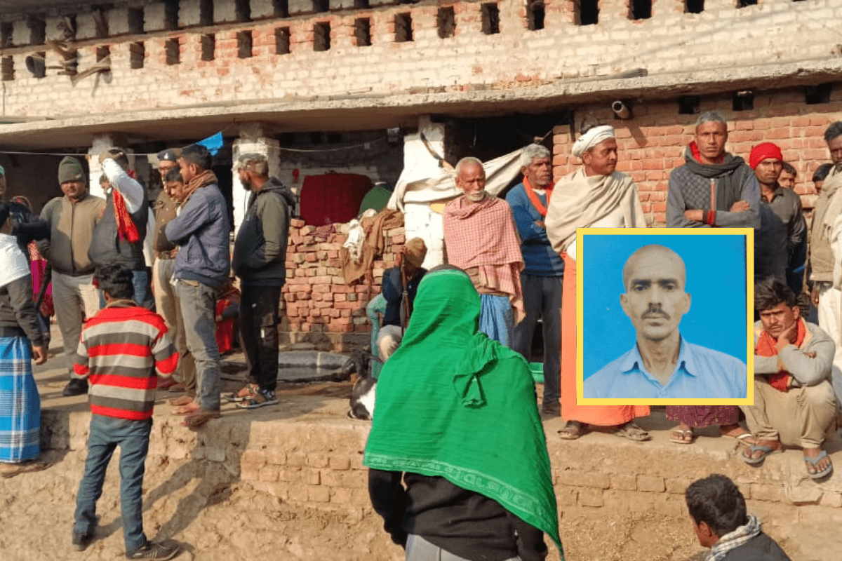 Bihar Crime: खेत में पानी पटाने गए अधेड़ की गला घोंटकर हत्या, जांच में जुटी पुलिस