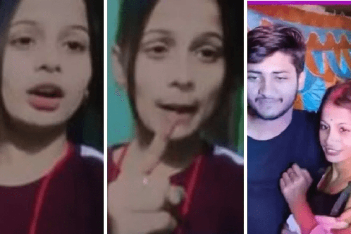 Bihar News: आर्केस्ट्रा डांसर की मांग में भरा था सिंदूर, अब तीन दिनों से है लापता, युवती ने किए कई चौंकाने वाले दावे