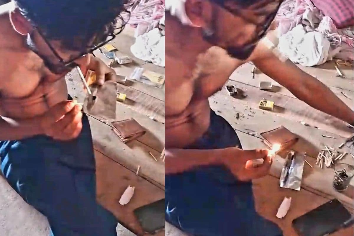 Video: BPSC टीचर का अर्धनग्न अवस्था में ड्रग्स लेते वीडियो वायरल, पत्नी ने लगाया है ये गंभीर आरोप