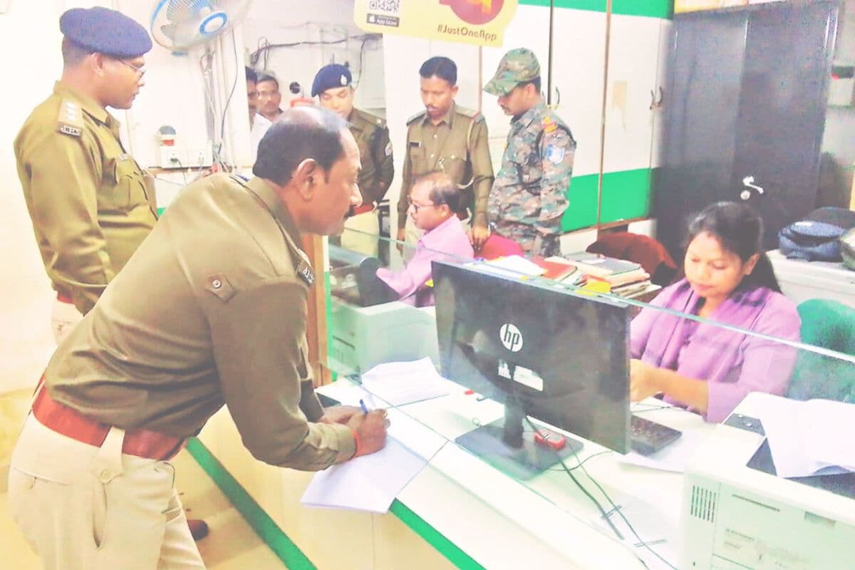 टाटा कॉलेज के अकाउंट से 1.58 करोड़ की निकासी मामले में रामगढ़ व कटक की कंपनी और पीएनबी के प्रबंधक पर प्राथमिकी