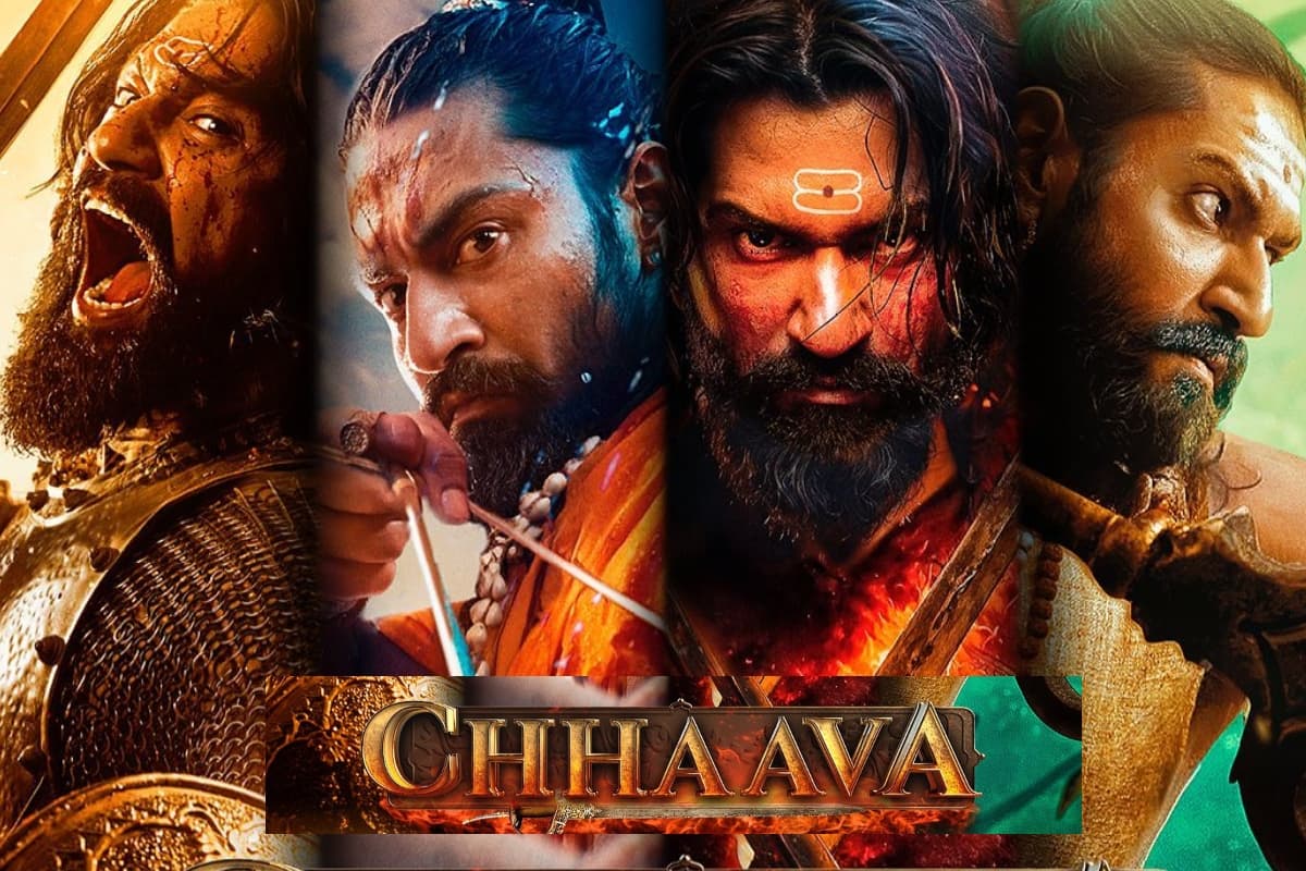Chhaava Box Office Collection Day 20: 500 करोड़ी बनने से सिर्फ इतनी दूर है 'छावा'! स्त्री 2-पठान ने भी टेके घुटने