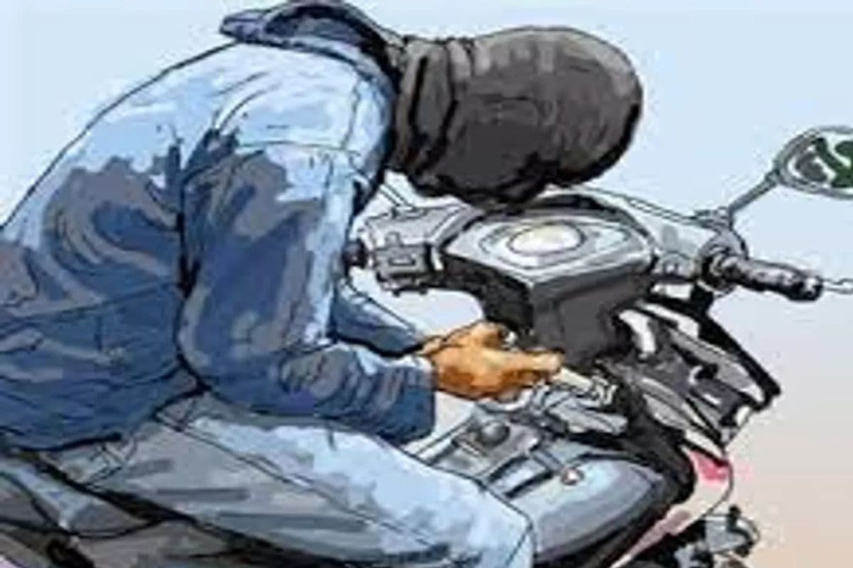 Bihar Crime: बैंक से निकाले 1.3 लाख रुपए, रजिस्ट्री ऑफिस पहुंचे तो उड़ा ले गए चोर