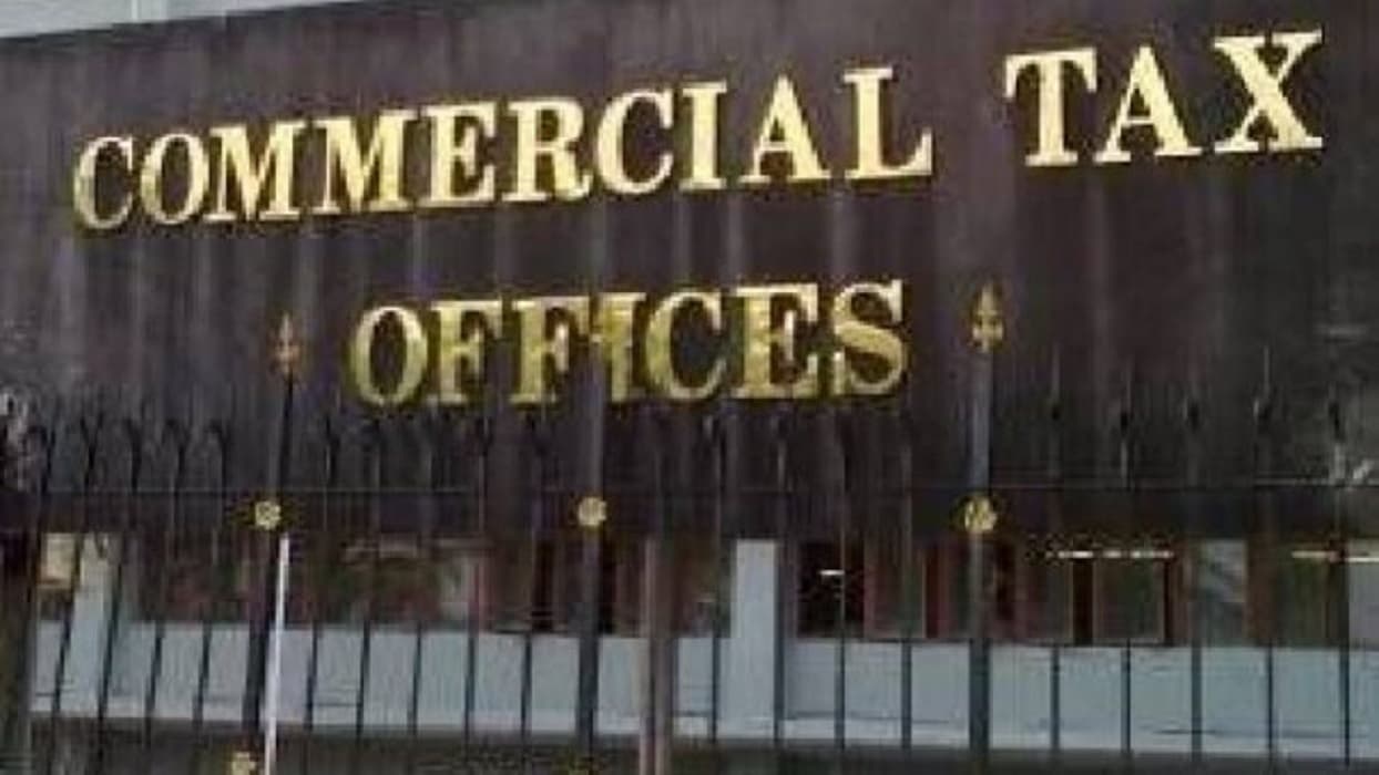 पटना, दरभंगा समेत चार शहरों में वाणिज्य कर विभाग का रेड, 2.5 करोड़ का सामान जब्त