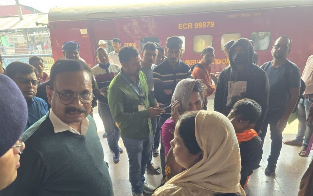 पटना जंक्शन