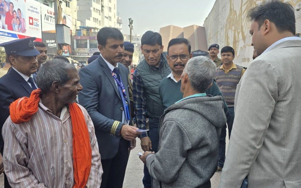 पटना जंक्शन