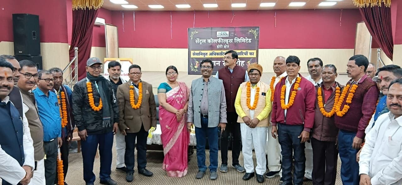 Bokaro News : बेरमो में तीन एरिया के 53 सीसीएल अधिकारी व कर्मी सेवानिवृत्त