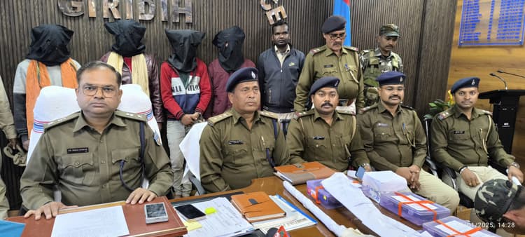 Giridih News : पुरानी रंजिश में हुई युवक की हत्या, चार गिरफ्तार