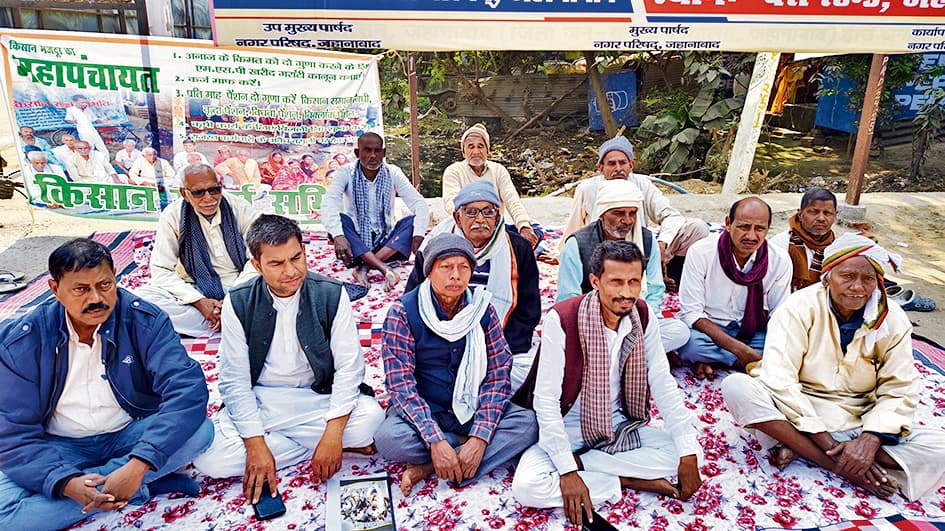 महापंचायत में समस्याओं को लेकर की गयी चर्चा