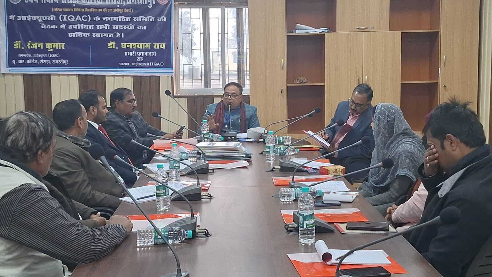 यूआर कॉलेज में आईक्यूएसी की बैठक में प्राचार्य के कार्यकाल की चर्चा