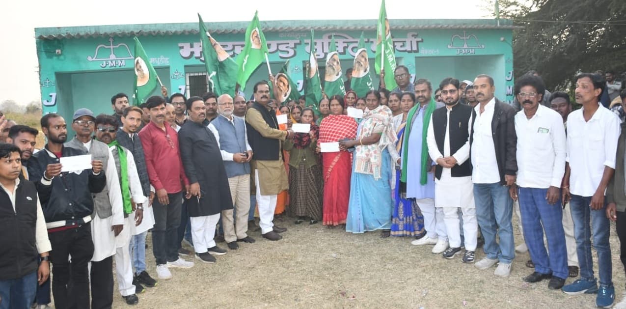 Bokaro News : झामुमो ने सदस्यता अभियान व स्थापना दिवस को सफल बनाने का लिया निर्णय