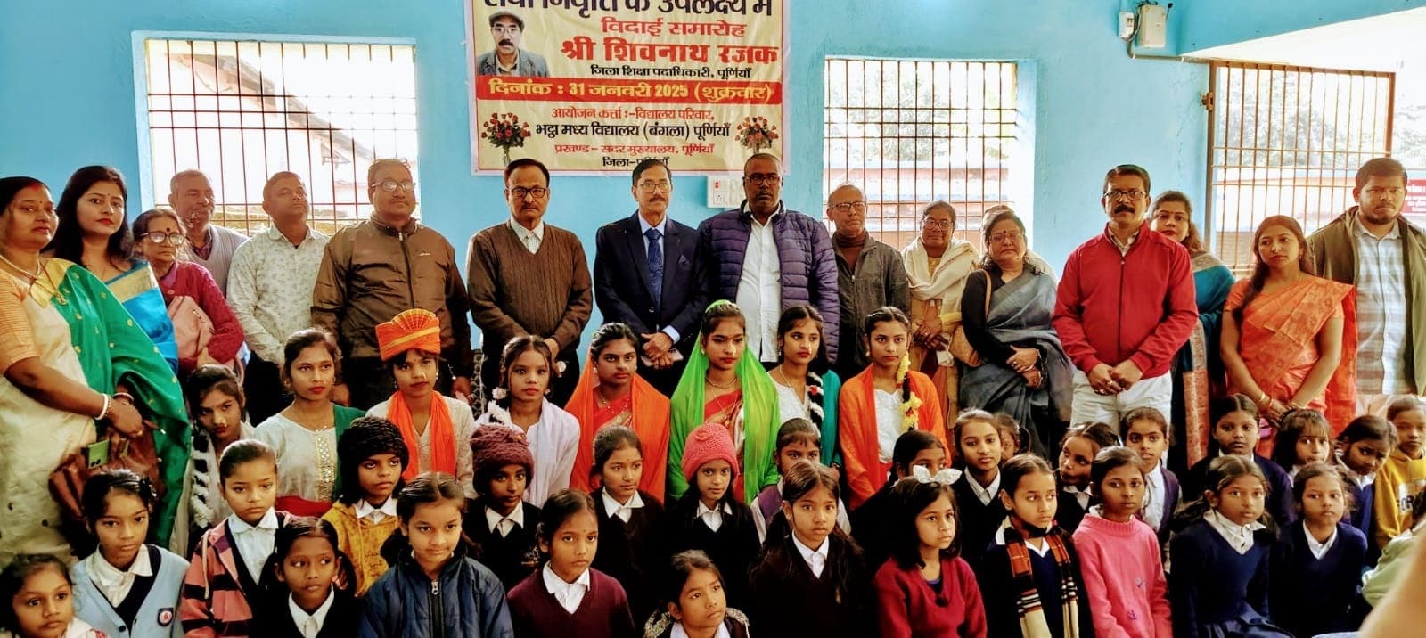 इमानदारी व निष्ठापूर्वक कार्य से मिलती है सफलता