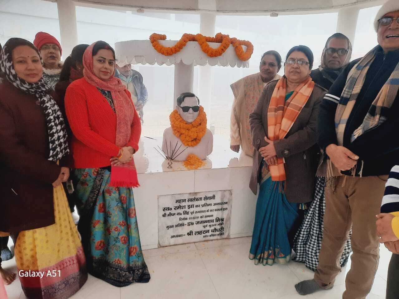 महिला सशक्तिकरण के दौर में पंडित रमेश झा की सोच थी अग्रणीः उषा सिन्हा