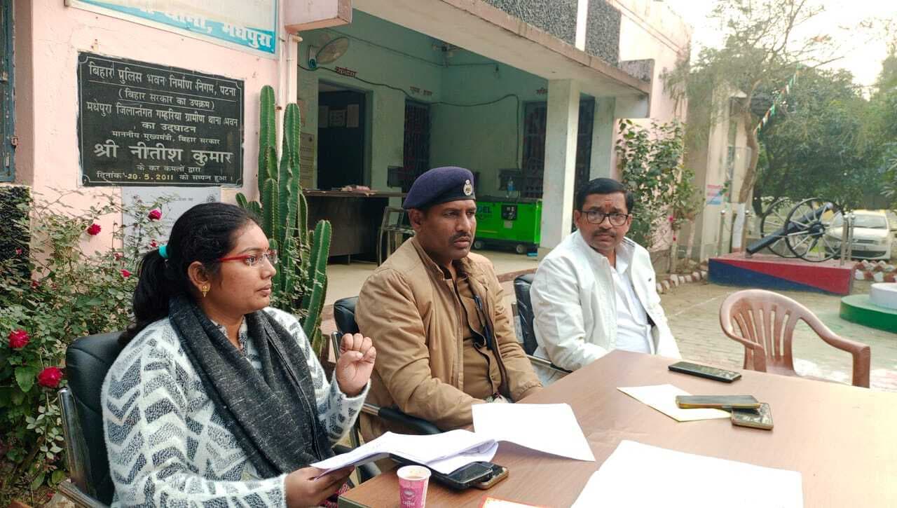 सरस्वती पूजा को लेकर शांति समिति की हुई बैठक