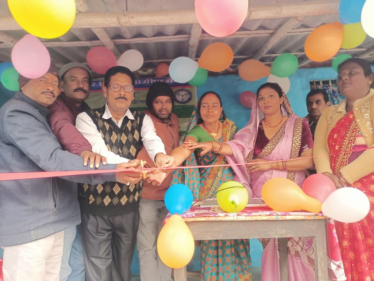 यूबीजीबी के सीएसपी का हुआ शुभारंभ