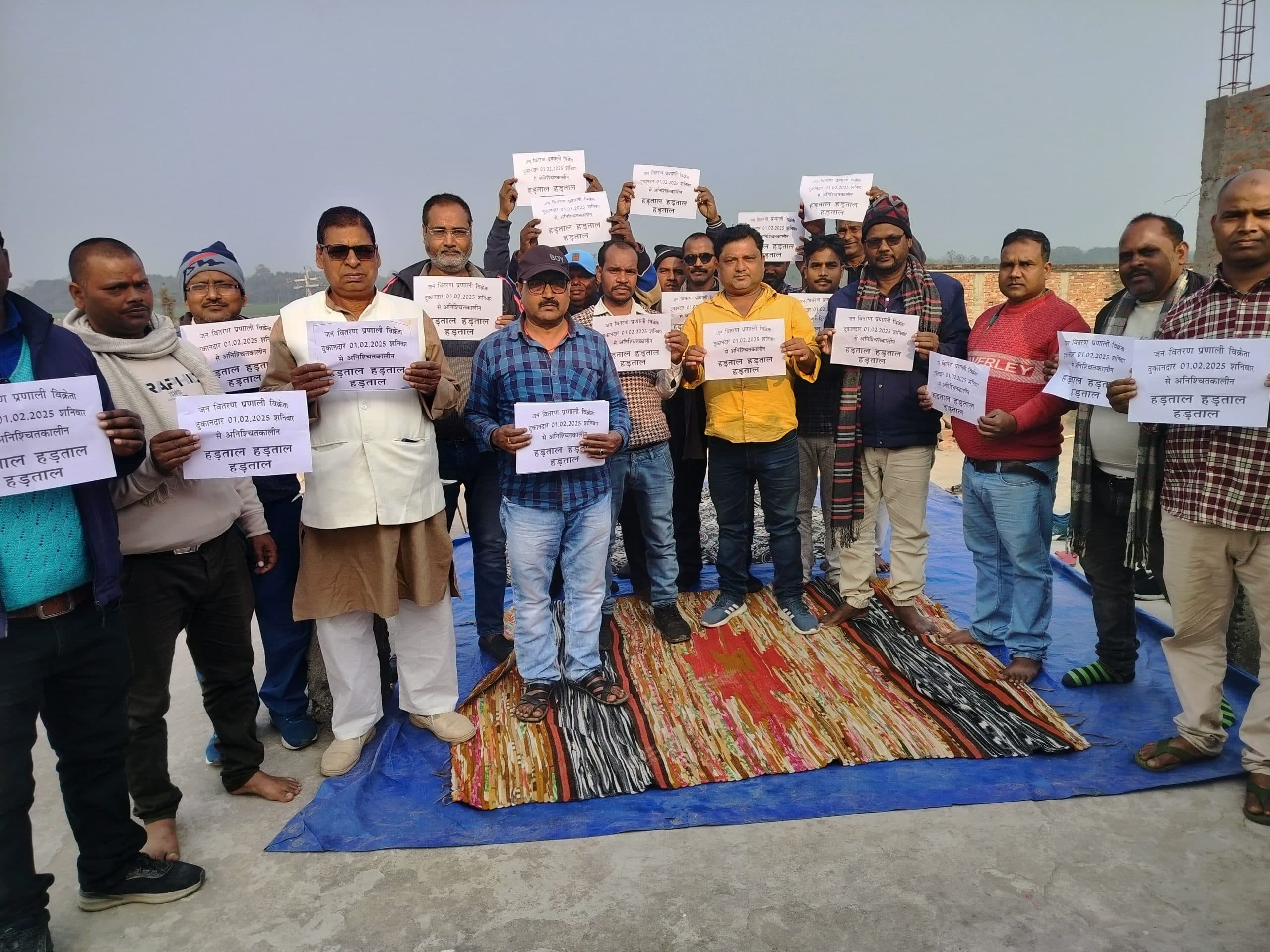 डीलरों ने लिया अनिश्चितकालीन हड़ताल का निर्णय