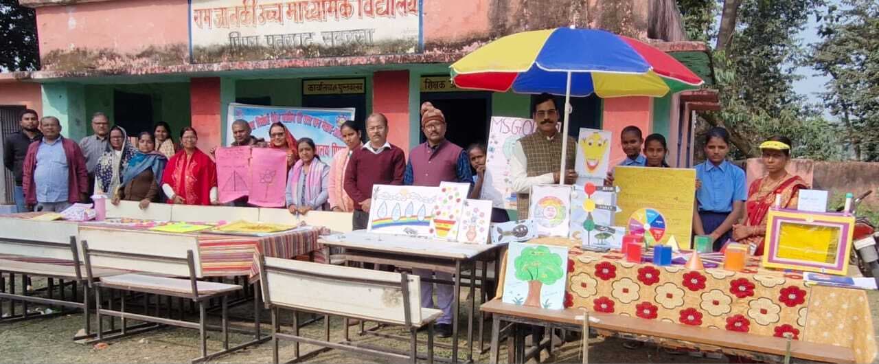 मध्य विद्यालय गोलमा को मिला को प्रथम स्थान