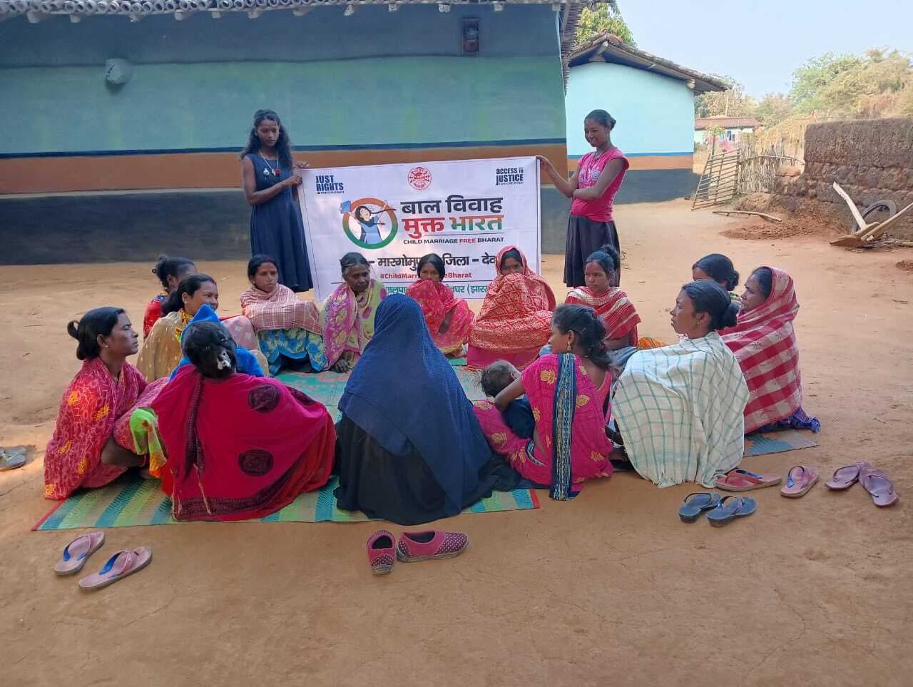 बाल विवाह रोकने के लिए सामाजिक जागरुकता जरूरी