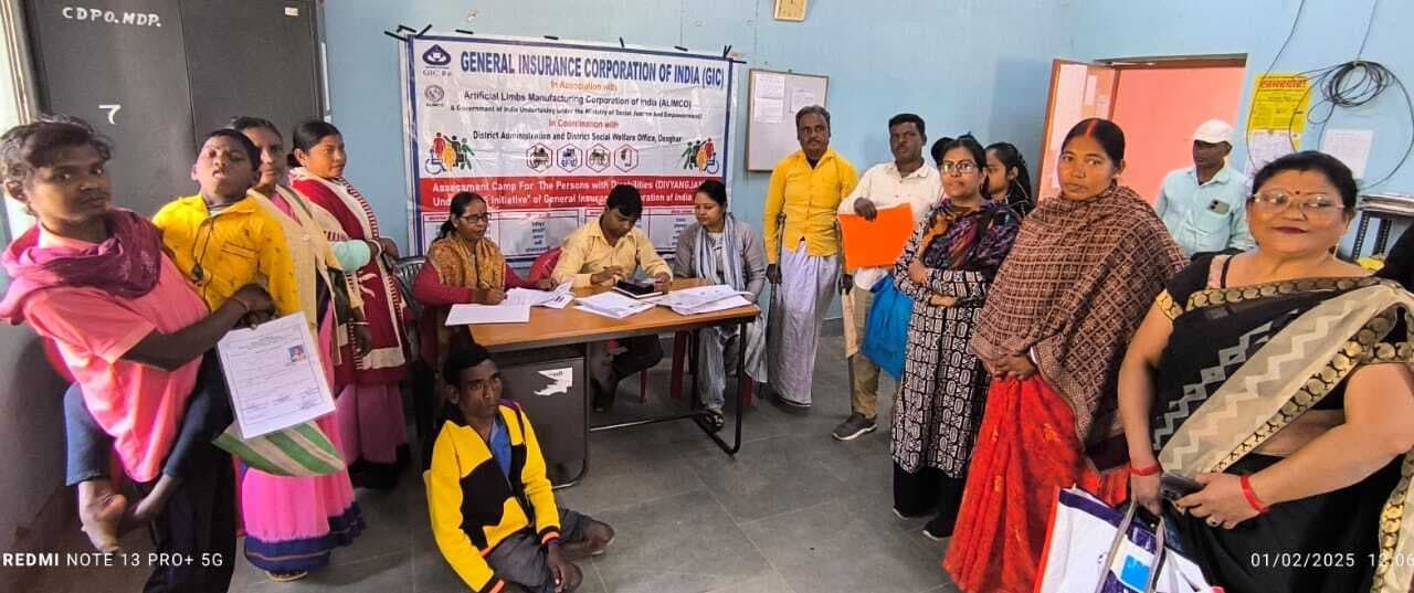 कृत्रिम अंग को लेकर दिव्यांगों का हुआ रजिस्ट्रेशन