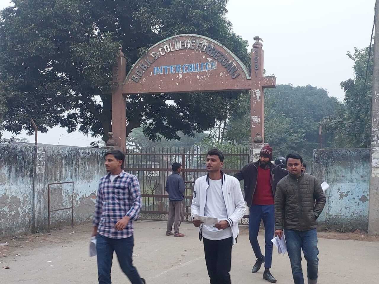 शांतिपूर्ण माहौल में हुई पहले दिन की इंटर परीक्षा