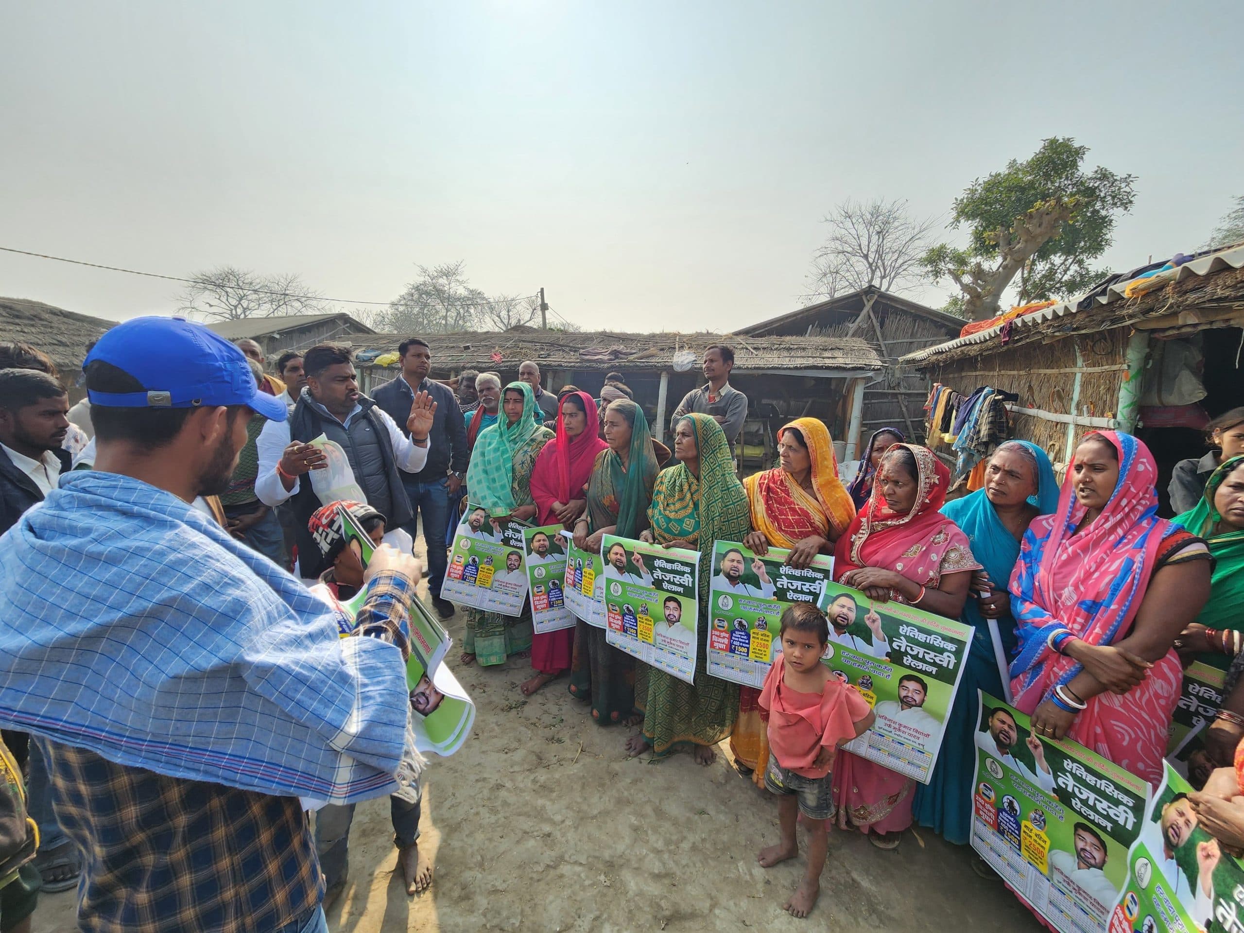 राजद की सरकार बनी तो मिलेगी 200 यूनिट बिजली फ्री : मुकेश