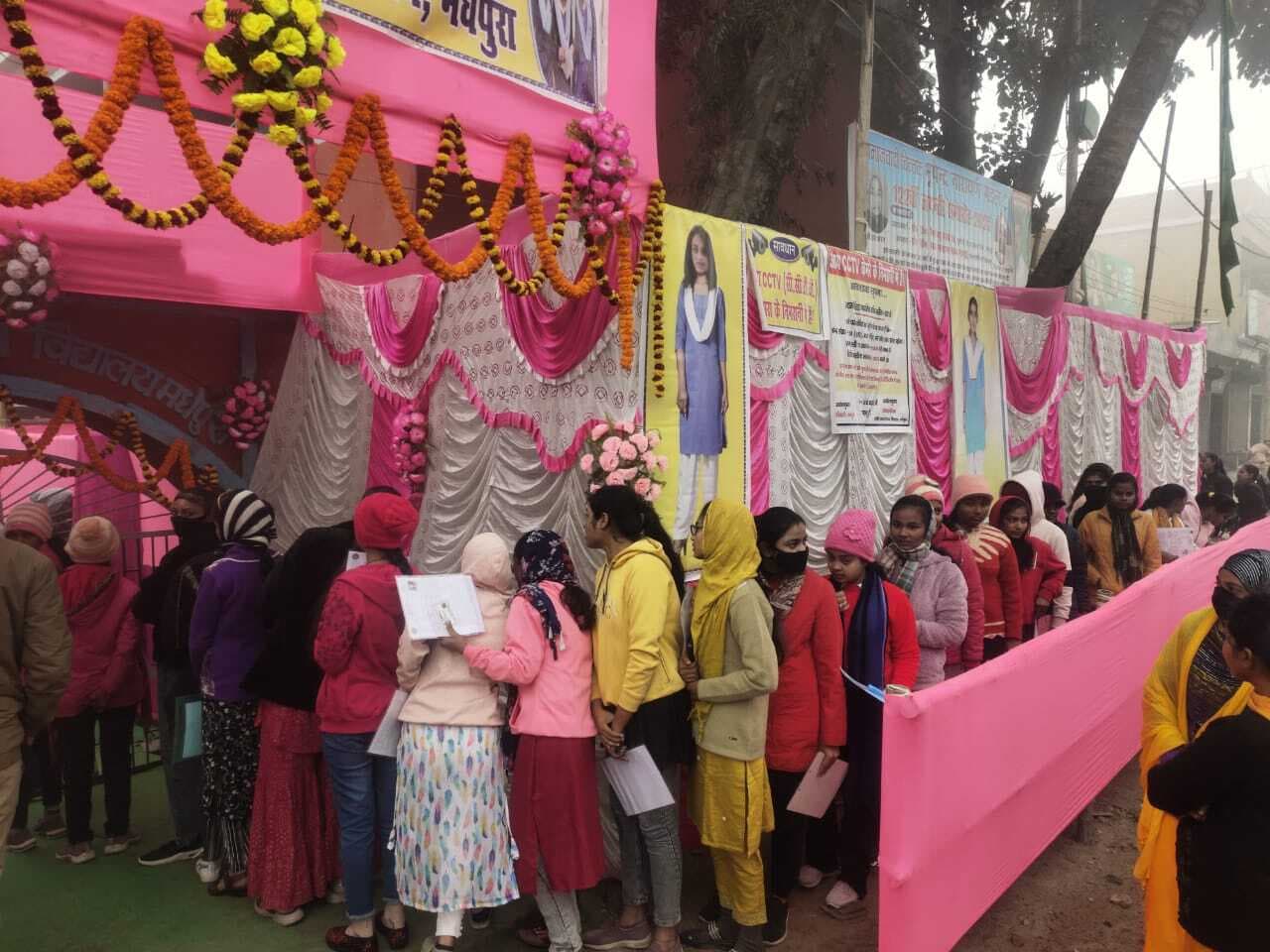 इंटरमीडिएट परीक्षा के 24 परीक्षार्थी हुये निष्कासित, 13 शिक्षकों पर कार्रवाई