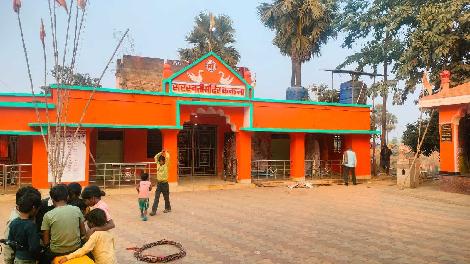 150 सालों से हो रही मां सरस्वती व काली की पूजा