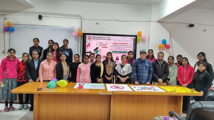 इंजीनियरिंग कॉलेज में एसपीएनआरईसी सेमिनार आयोजित