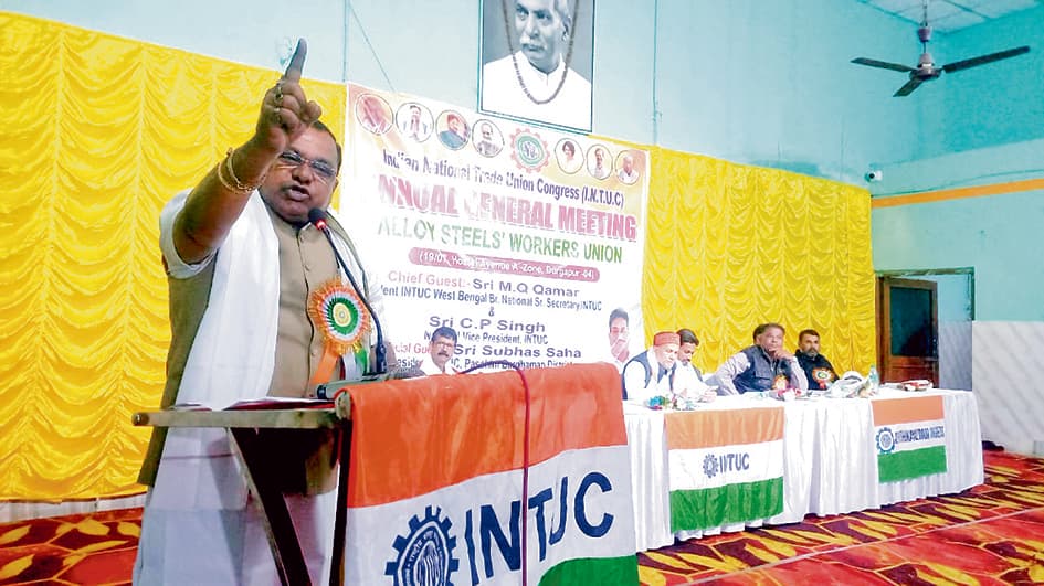 एएसपी ठेका मजदूर कांग्रेस का वार्षिक सम्मेलन समाप्त