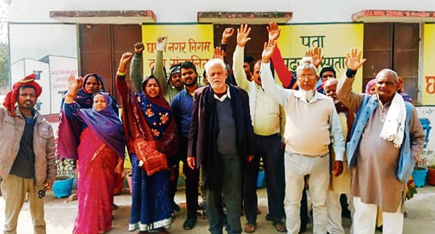 Chapra News : महापौर के खिलाफ निगम कर्मियों का हाई वोल्टेज ड्रामा समाप्त