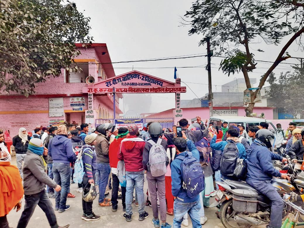 इंटर परीक्षा के पहले दिन कदाचार के आरोप में एक परीक्षार्थी निष्कासित