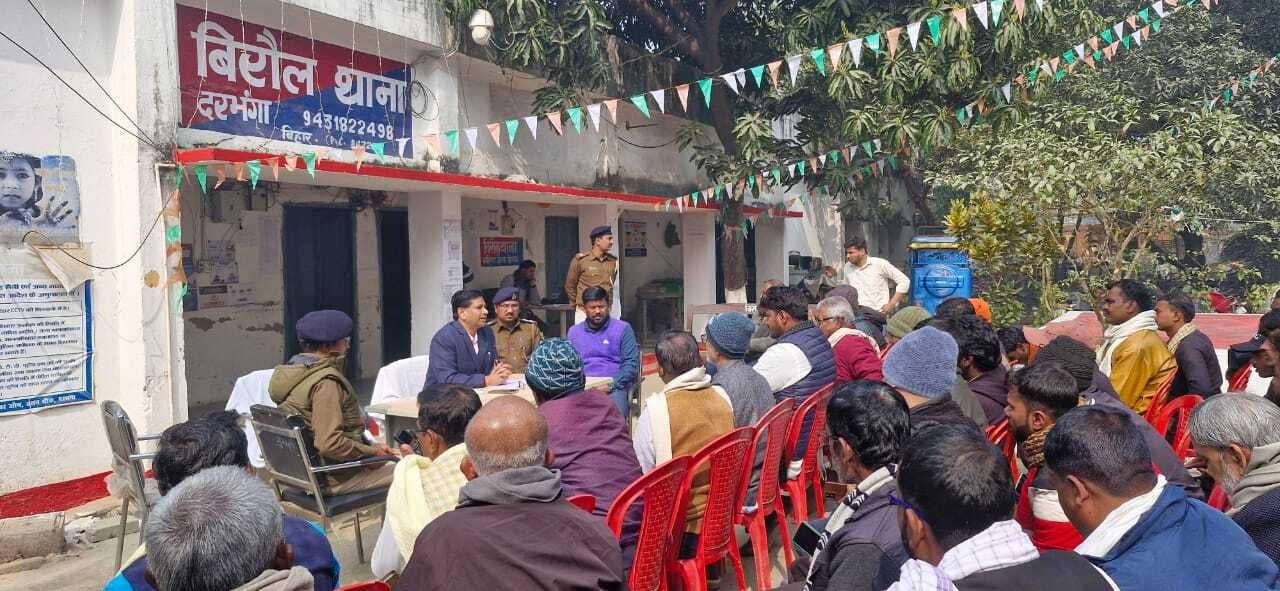 Darbhanga News : जुलूस को एक जगह पर पांच मिनट से अधिक ठहरने की अनुमति नहीं