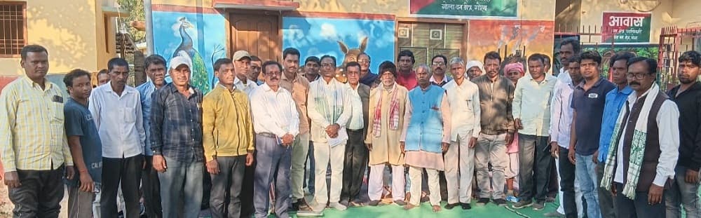 Bokaro News : जंगल की सुरक्षा पर दिया गया बल