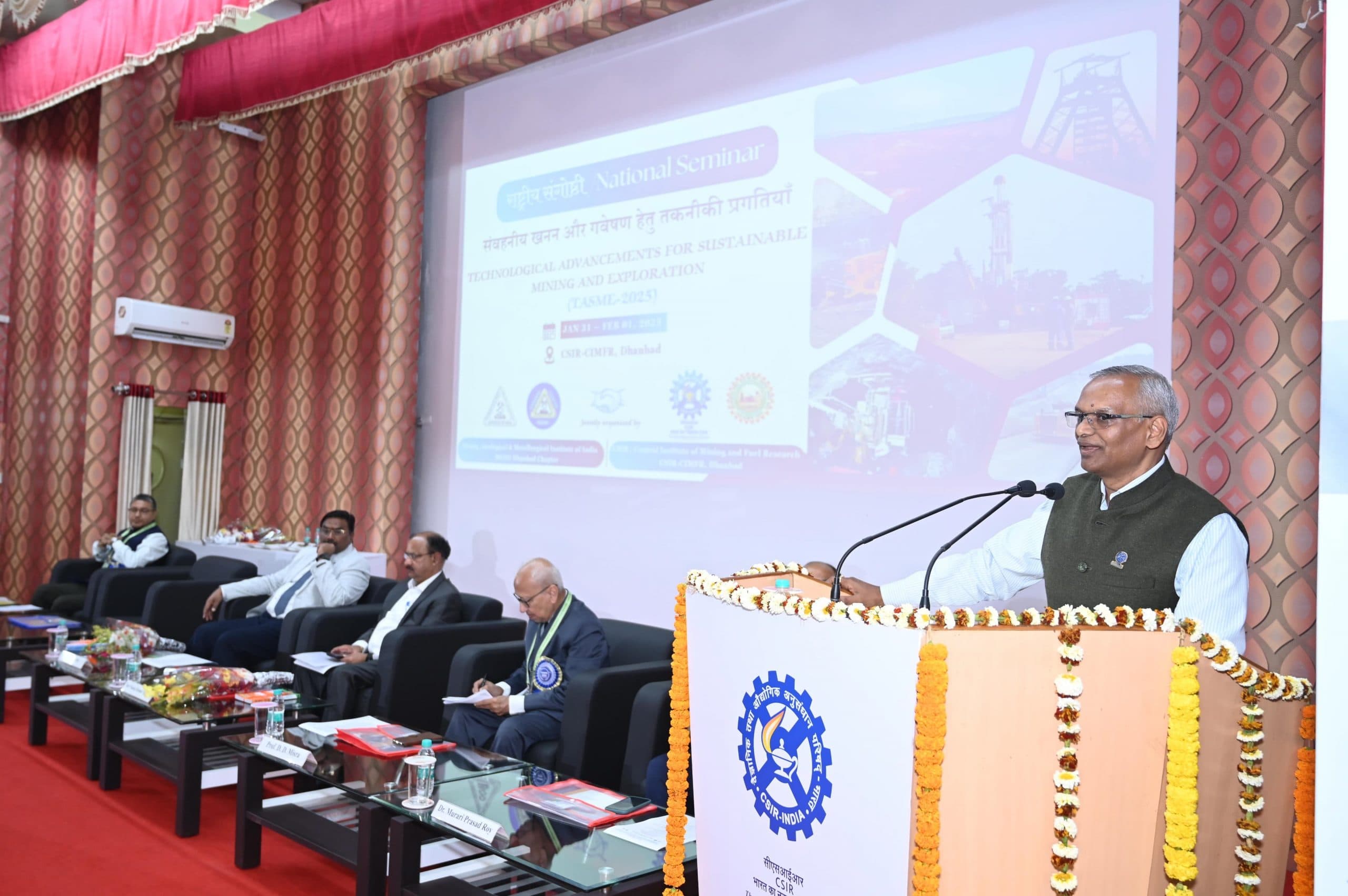 Dhanbad News : खनन क्षेत्र में पर्यावरण के प्रभावों पर पुनर्विचार की है जरूरत : सतीश झा