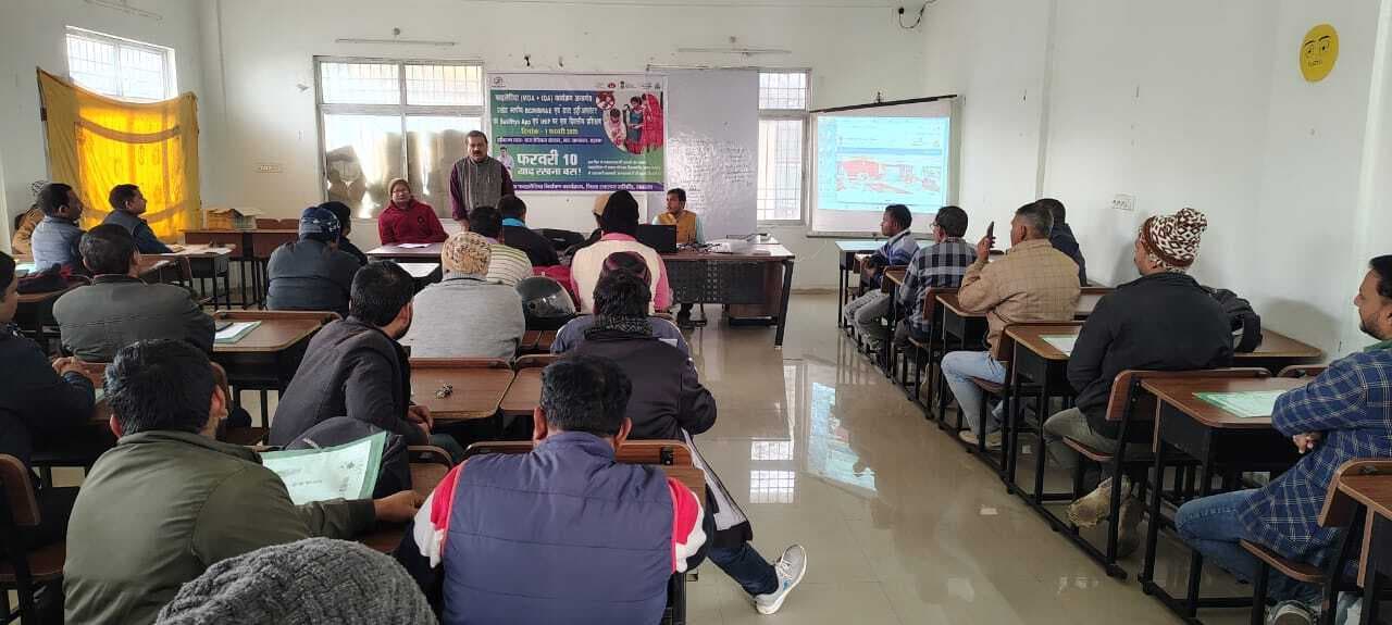 10 फरवरी से घर-घर खिलायी जायेगी फाइलेरिया की दवा