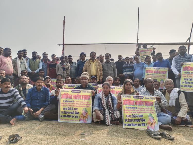 मांग पूरी होने तक जारी रहेगा अनिश्चितकालिन हड़तालः सुनील सुमन